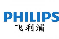 PHILIPSPHILIPS